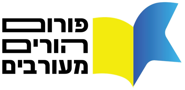 פורום הורים מעורבים, חזרה למכתב